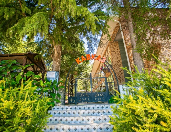 Отель «Гости Кавказа» Цандрипш